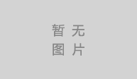 【成都鹵菜榴莲影视下载污】聊聊鹵菜那些事兒