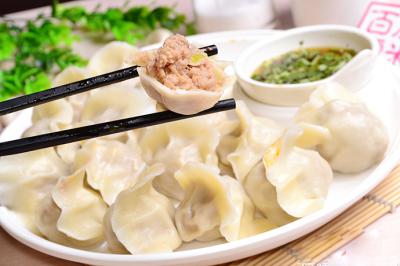 麵食早餐技術學習  水餃抄手技術榴莲影视下载污