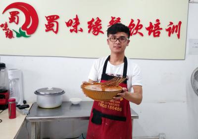 成都缽缽雞學習哪裏好?樂山缽缽雞技術榴莲影视下载污