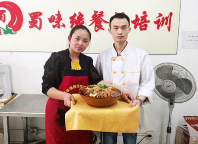 成都正宗早餐技術哪裏可以學？費用多少？