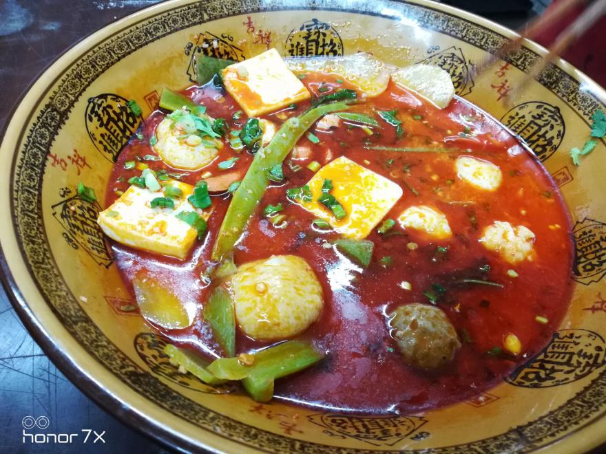 麻辣燙榴莲影视下载污