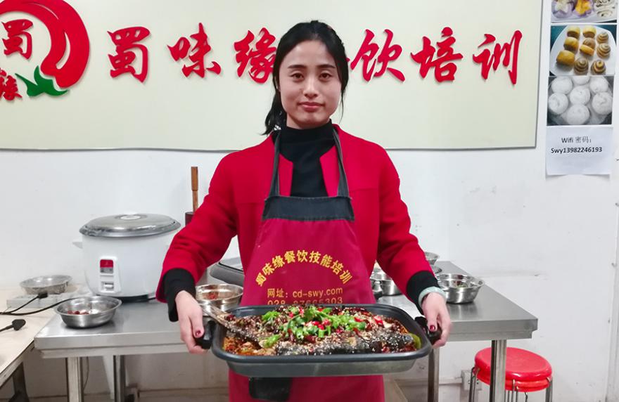 烤魚榴莲视频色版APP下载
