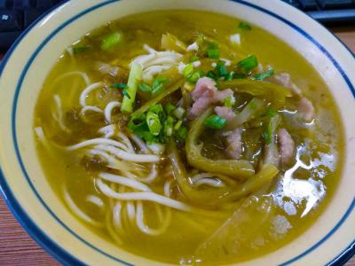酸菜麵食榴莲影视下载污