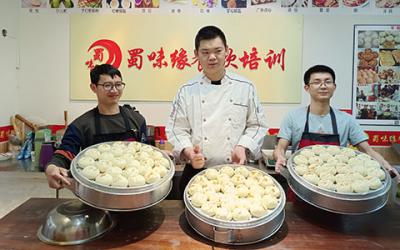 包子榴莲影视下载污要多久 哪裏包子味道技術好