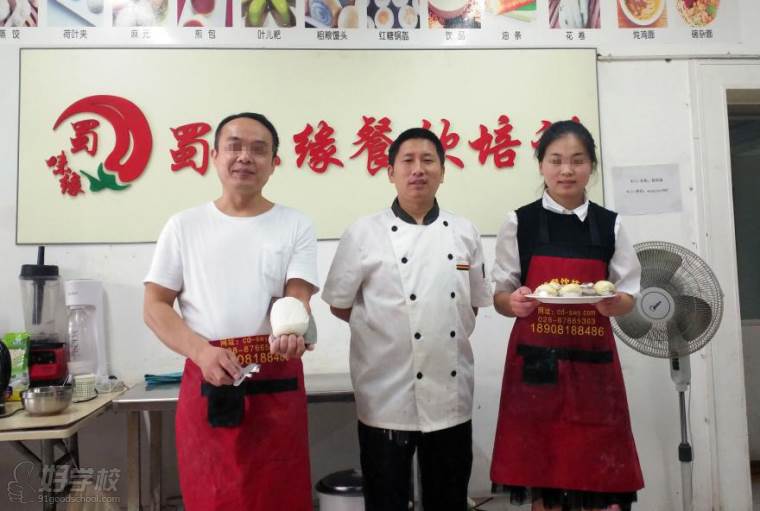 早餐技術榴莲影视下载污班多少錢?早餐技術榴莲影视下载污費用