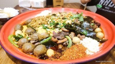 正宗麻辣燙技術榴莲影视下载污學校哪家好?