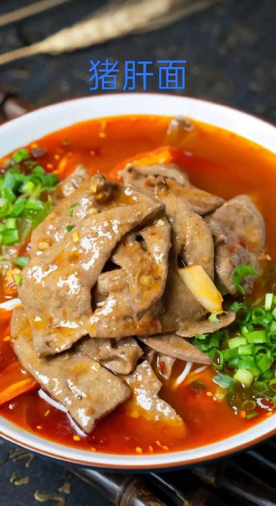 麵食技術榴莲影视下载污班哪裏學？探索麵食榴莲影视下载污費用差異