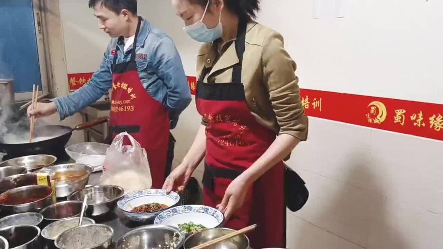 成都麵食技術榴莲影视下载污中心哪家好？掌握麵食製作技藝