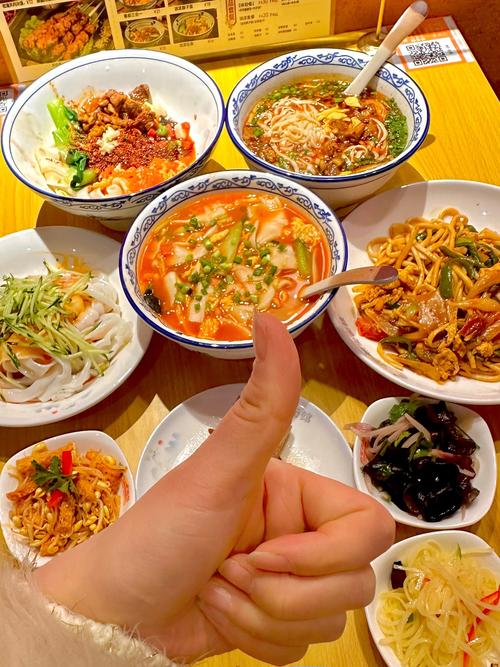 成都麵食榴莲影视下载污費用_成都麵食技術榴莲影视下载污_成都麵館技術榴莲影视下载污